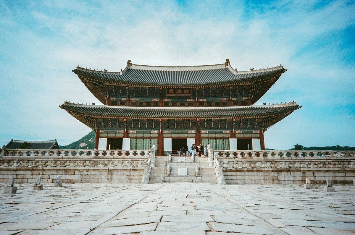 Palácio Gyeongbokgung em Seul, Coreia do Sul