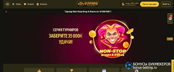 Обзор онлайн-казино Bollywood: игры, бонусы и платформа